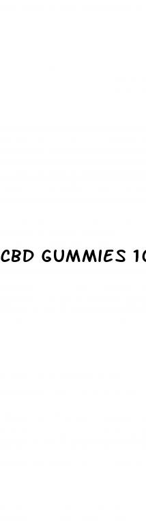 cbd gummies 1000mg for pain