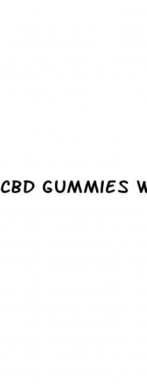 cbd gummies when to take mood enhancer