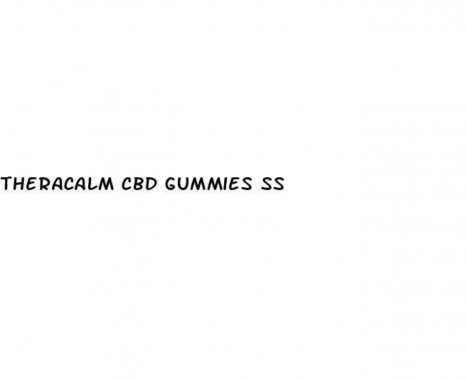 theracalm cbd gummies ss