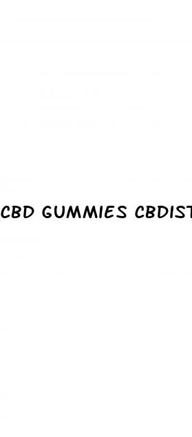 cbd gummies cbdistillery