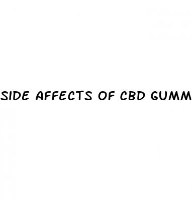 side affects of cbd gummies