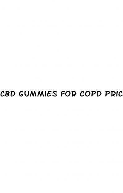 cbd gummies for copd price