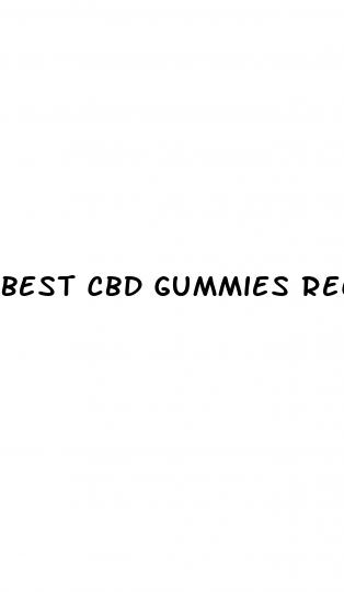 best cbd gummies recipe