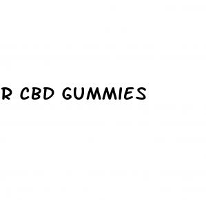 r cbd gummies