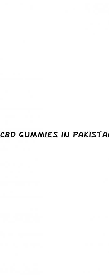 cbd gummies in pakistan