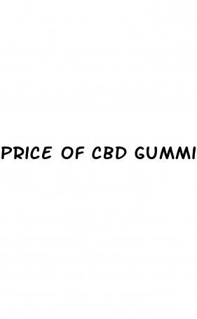 price of cbd gummies to quit smoking