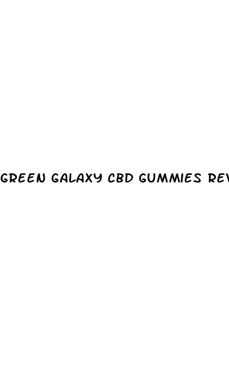 green galaxy cbd gummies reviews