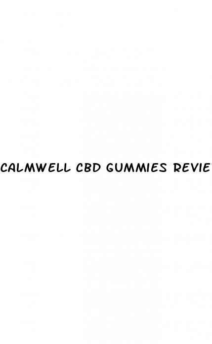 calmwell cbd gummies reviews and complaints