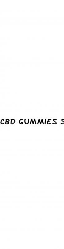 cbd gummies suppliers