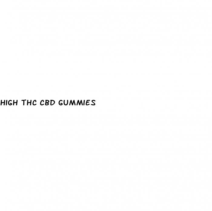 high thc cbd gummies