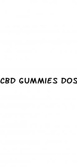 cbd gummies dosage