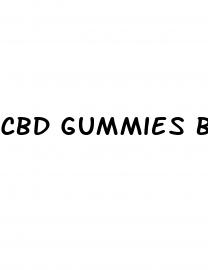 cbd gummies bio