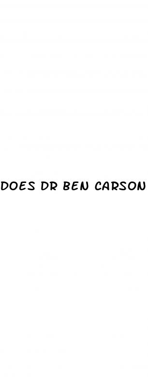 does dr ben carson recommend cbd gummies