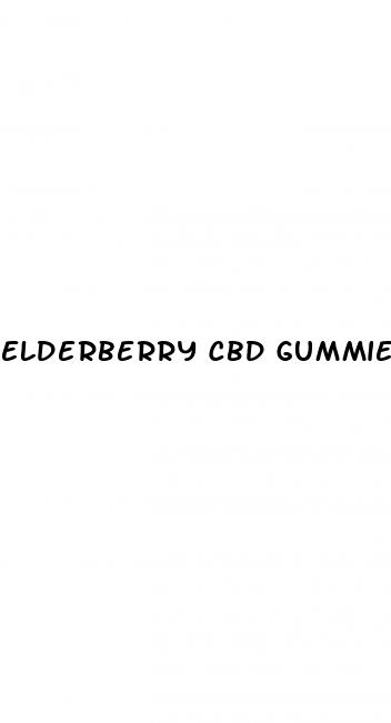 elderberry cbd gummies for sleep