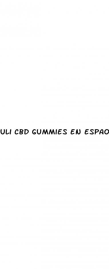 uli cbd gummies en espaol