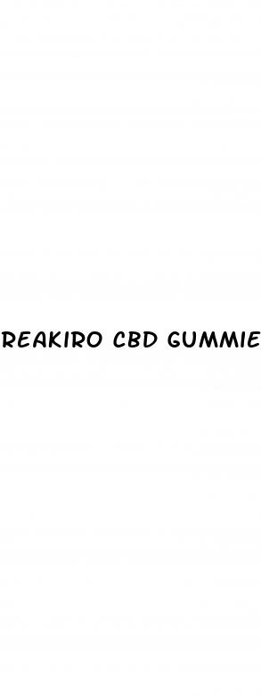 reakiro cbd gummies 10mg