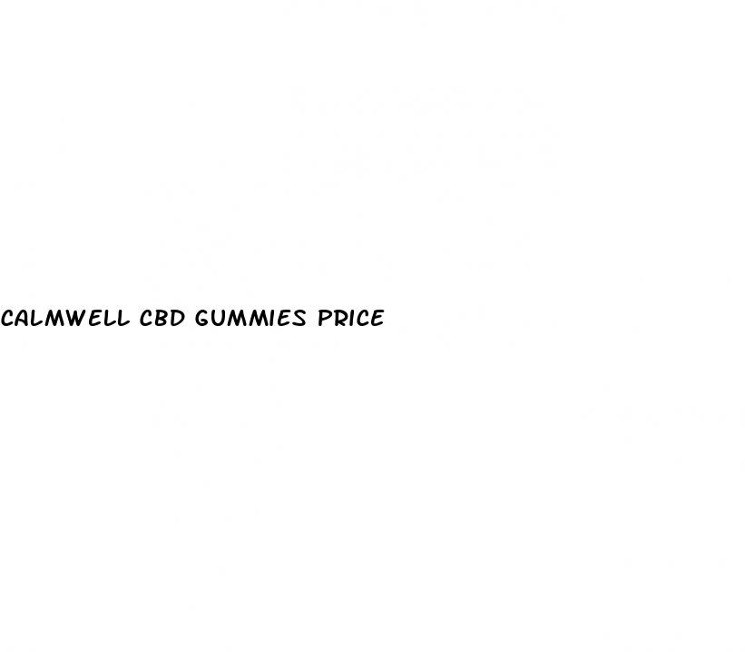 calmwell cbd gummies price