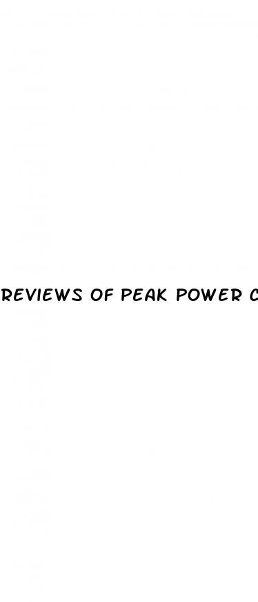 reviews of peak power cbd gummies