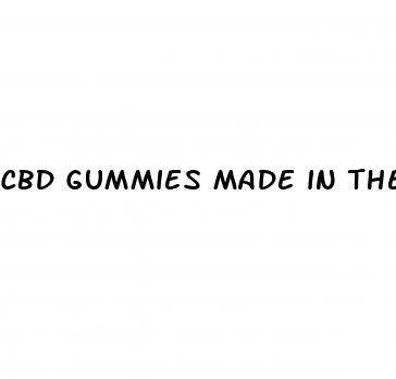 cbd gummies made in the united states of america