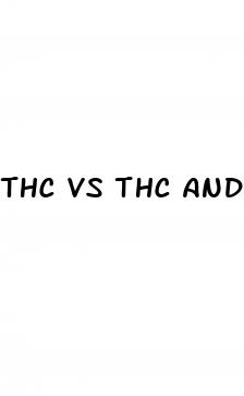 thc vs thc and cbd gummies