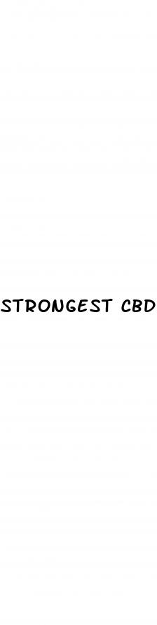 strongest cbd gummies with thc