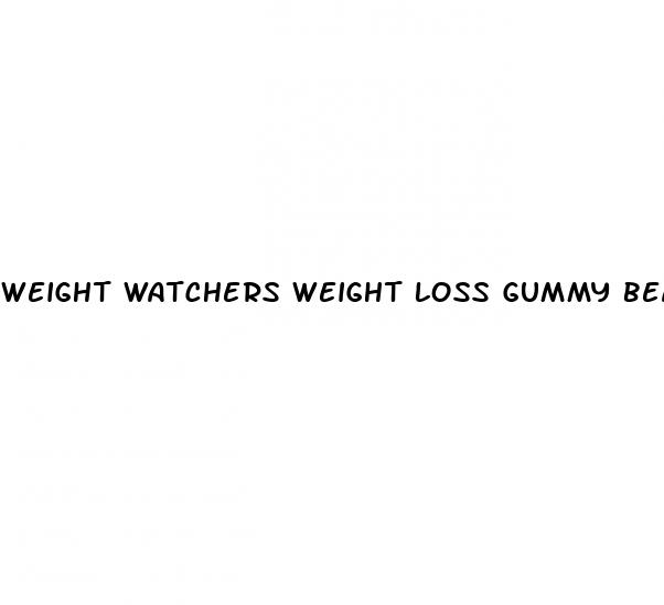 weight watchers weight loss gummy bears