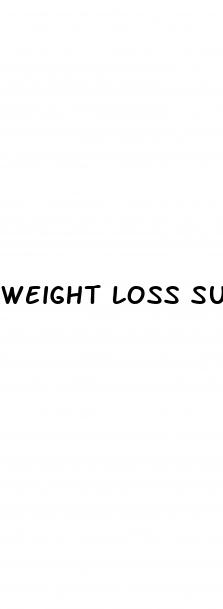 weight loss supplements gummies