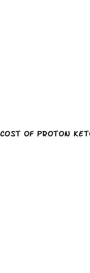 cost of proton keto acv gummies