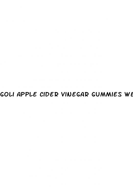 goli apple cider vinegar gummies weight loss before and after