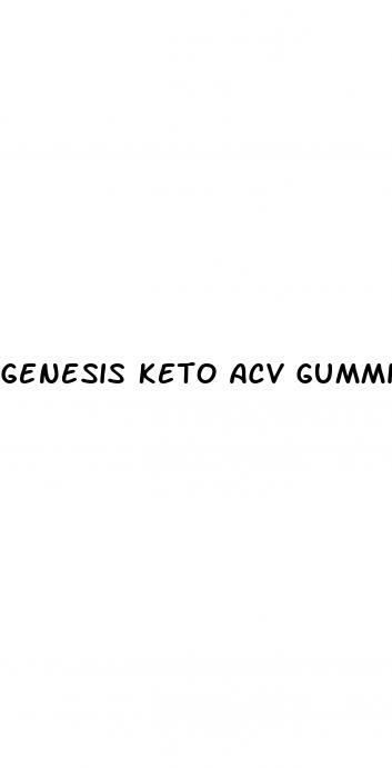 genesis keto acv gummies side effects