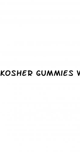 kosher gummies weight loss