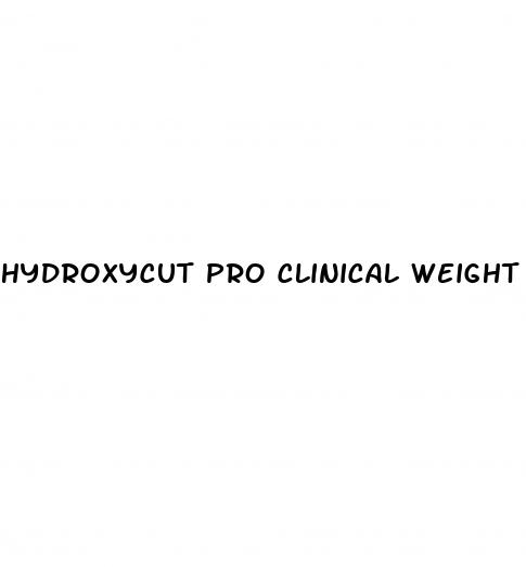 hydroxycut pro clinical weight loss gummies walmart