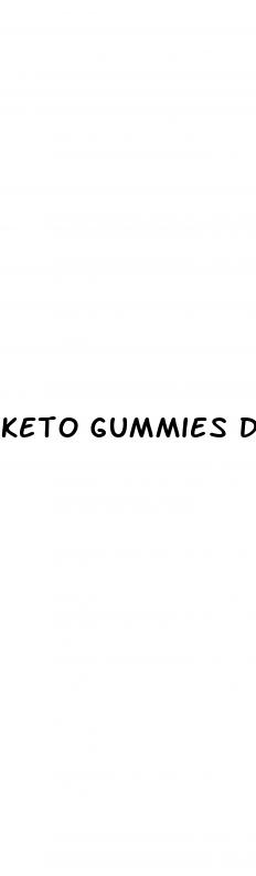 keto gummies dosage