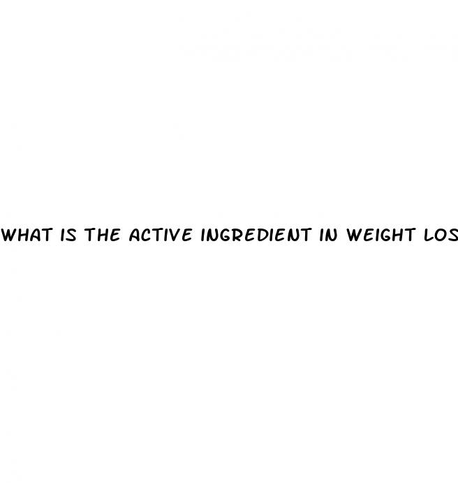 what is the active ingredient in weight loss gummies