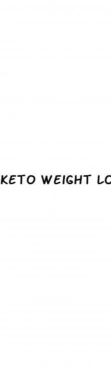 keto weight loss gummies amazon