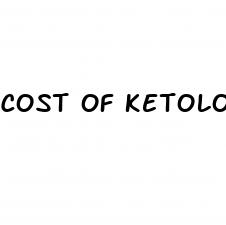 cost of ketology keto gummies