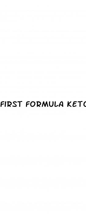 first formula keto gummies side effects