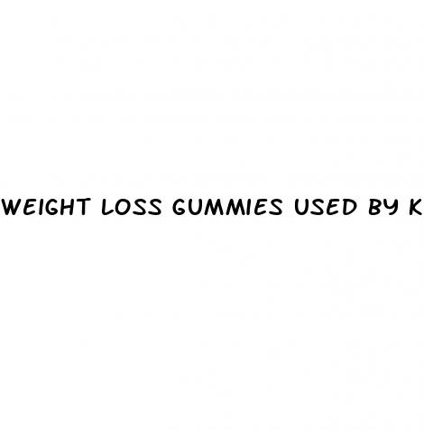 weight loss gummies used by kelly clarkson