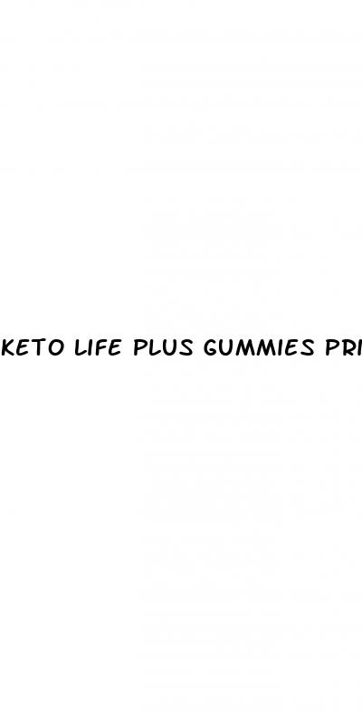 keto life plus gummies price