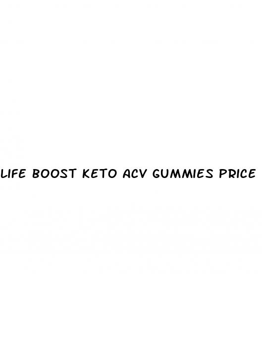 life boost keto acv gummies price