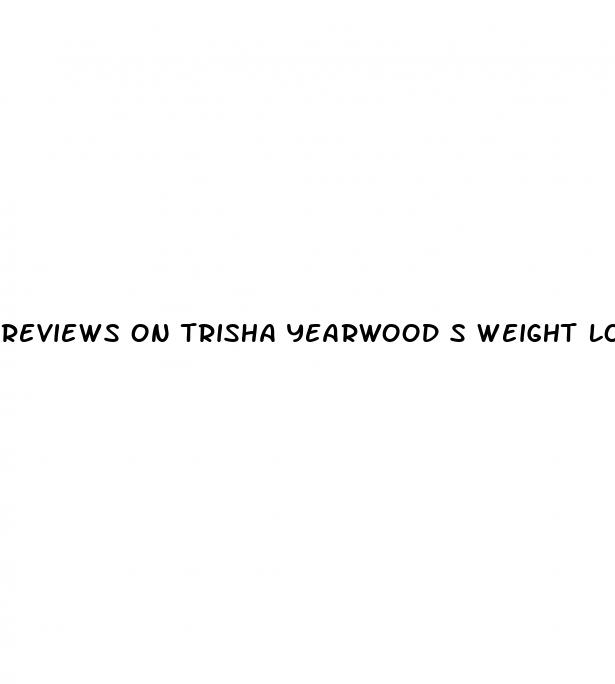 reviews on trisha yearwood s weight loss gummies