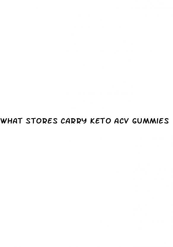 what stores carry keto acv gummies