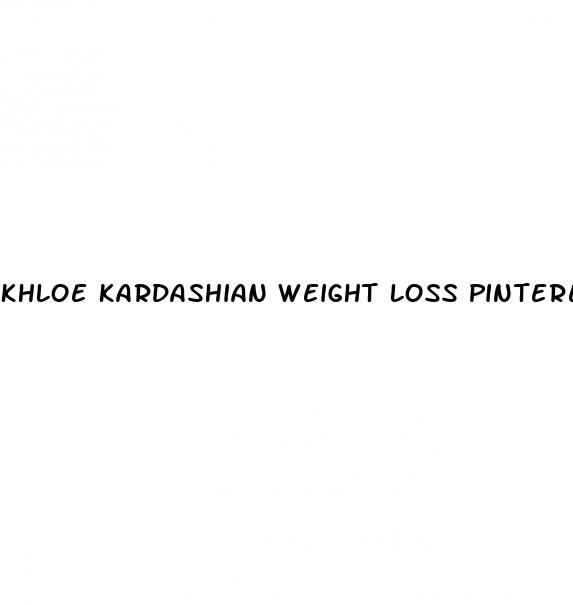 khloe kardashian weight loss pinterest