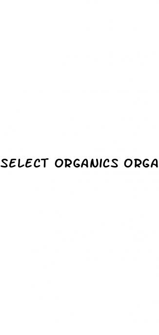 select organics organic weight loss gummy