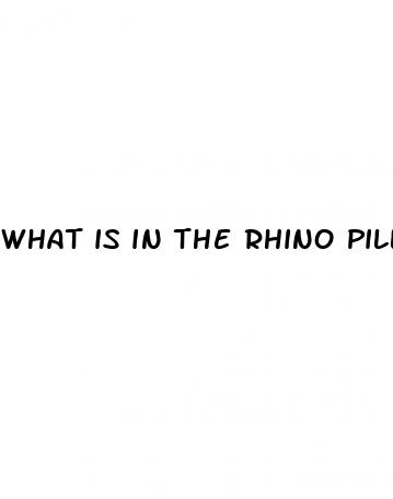 what is in the rhino pill