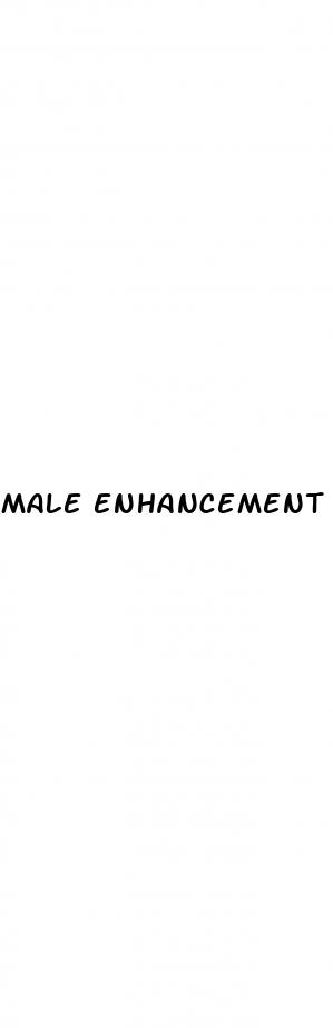 male enhancement samples