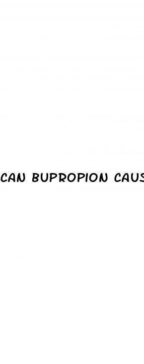 can bupropion cause erectile dysfunction