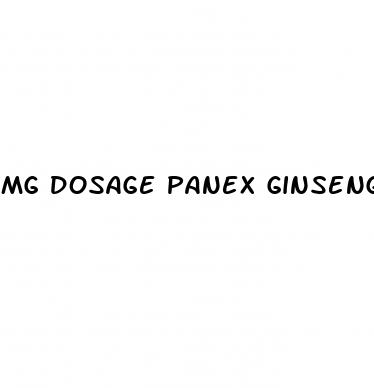 mg dosage panex ginseng pill capsule ed