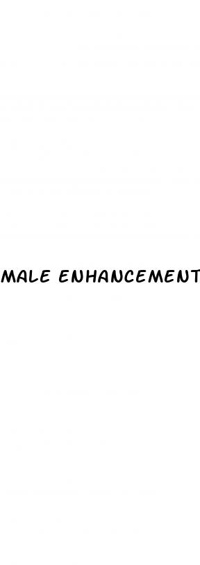 male enhancement pill safe