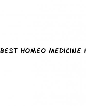 best homeo medicine for erectile dysfunction